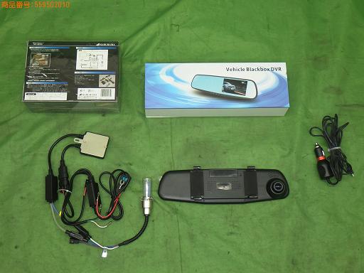 559502010　　クリックすると、もっと大きい画像を表示