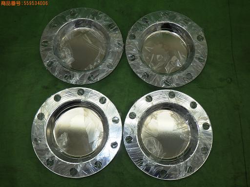 559534006　　クリックすると、もっと大きい画像を表示