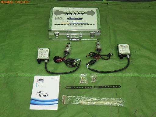 559603007　　クリックすると、もっと大きい画像を表示