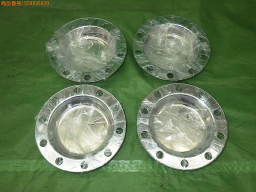 559636010　　クリックすると、もっと大きい画像を表示