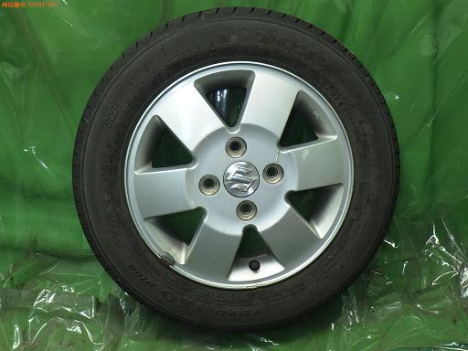 559647002　　クリックすると、もっと大きい画像を表示