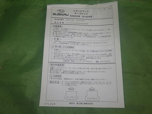 559752006　　クリックすると、もっと大きい画像を表示