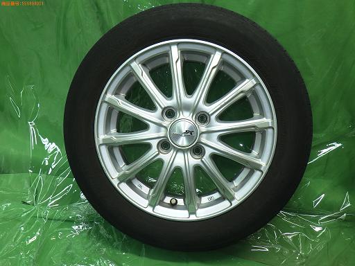 559898001　　クリックすると、もっと大きい画像を表示