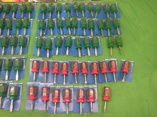 560113009　　クリックすると、もっと大きい画像を表示