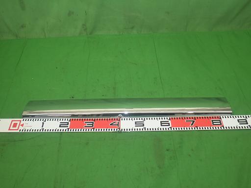 560299001　　クリックすると、もっと大きい画像を表示