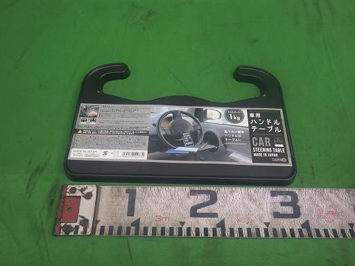 560937003　　クリックすると、もっと大きい画像を表示