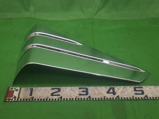 560968041　　クリックすると、もっと大きい画像を表示