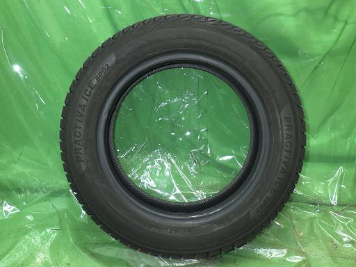 561051002　　クリックすると、もっと大きい画像を表示