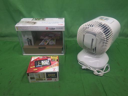 561074001　　クリックすると、もっと大きい画像を表示