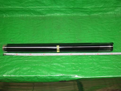 561229002　　クリックすると、もっと大きい画像を表示