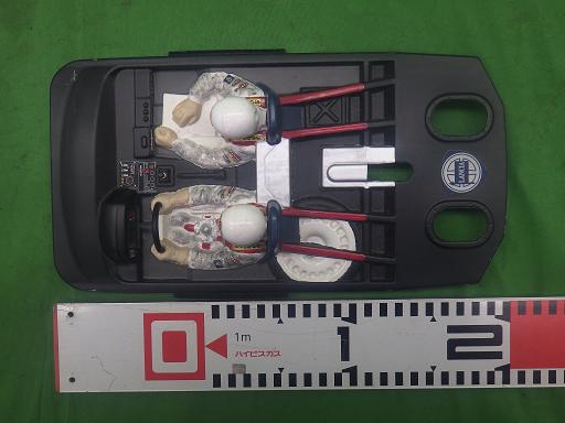 561272002　　クリックすると、もっと大きい画像を表示