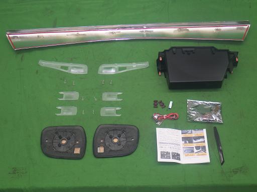 561685001　　クリックすると、もっと大きい画像を表示