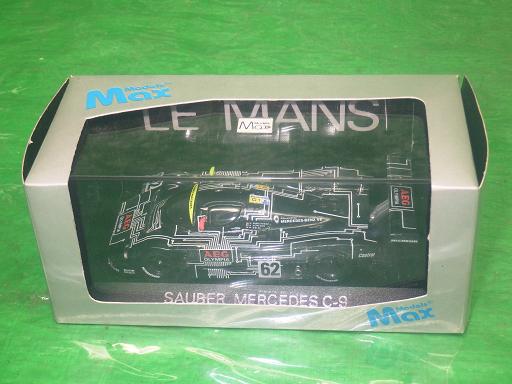 561813001　　クリックすると、もっと大きい画像を表示