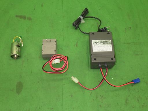 561834002　　クリックすると、もっと大きい画像を表示