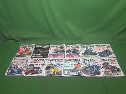 562110004　　クリックすると、もっと大きい画像を表示