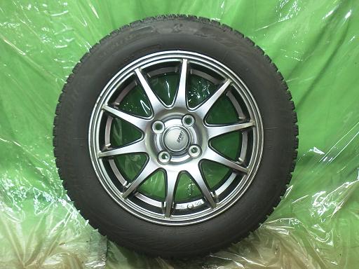 562690002　　クリックすると、もっと大きい画像を表示