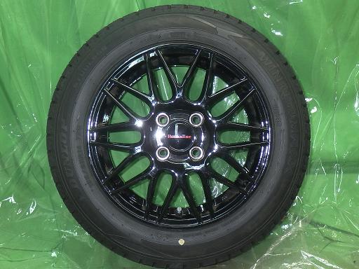 563482001　　クリックすると、もっと大きい画像を表示