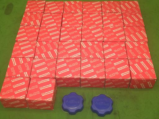 563529012　　クリックすると、もっと大きい画像を表示