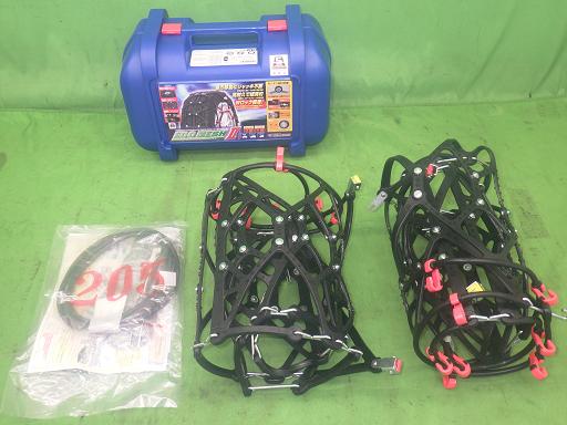 563592002　　クリックすると、もっと大きい画像を表示