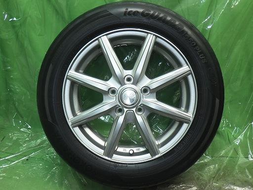 563736001　　クリックすると、もっと大きい画像を表示