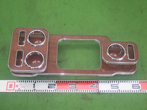 563884004　　クリックすると、もっと大きい画像を表示