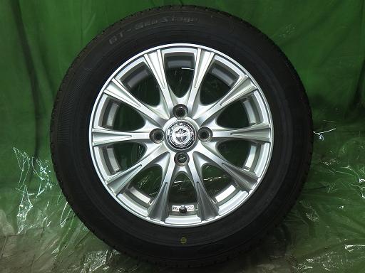 563918002　　クリックすると、もっと大きい画像を表示