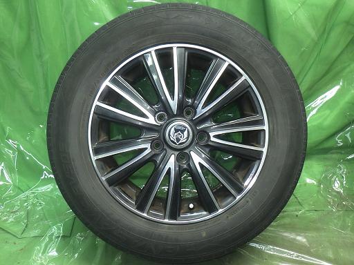 563981001　　クリックすると、もっと大きい画像を表示