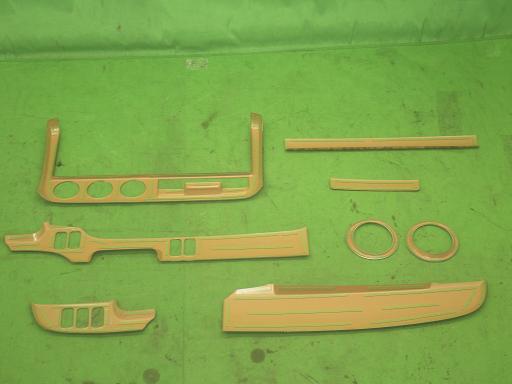 564052009　　クリックすると、もっと大きい画像を表示