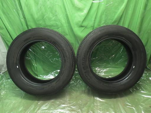 564058005　　クリックすると、もっと大きい画像を表示