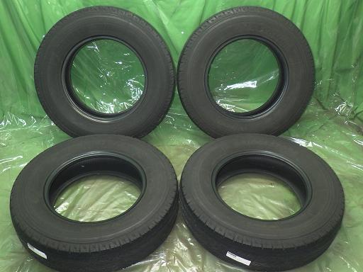 564073002　　クリックすると、もっと大きい画像を表示