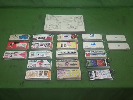 564112001　　クリックすると、もっと大きい画像を表示