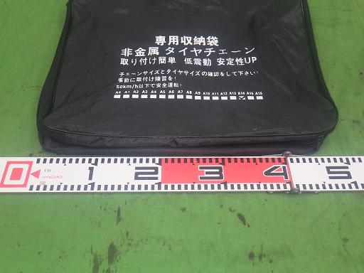 564125001　　クリックすると、もっと大きい画像を表示