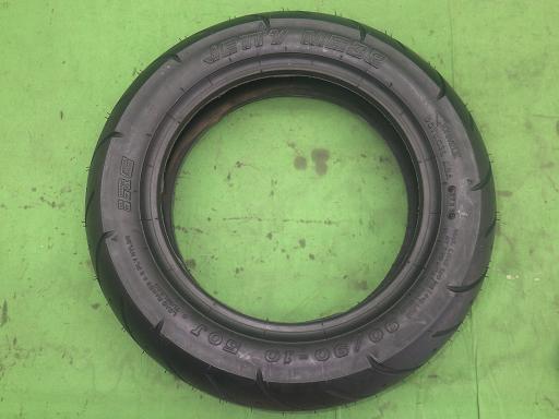 564127001　　クリックすると、もっと大きい画像を表示