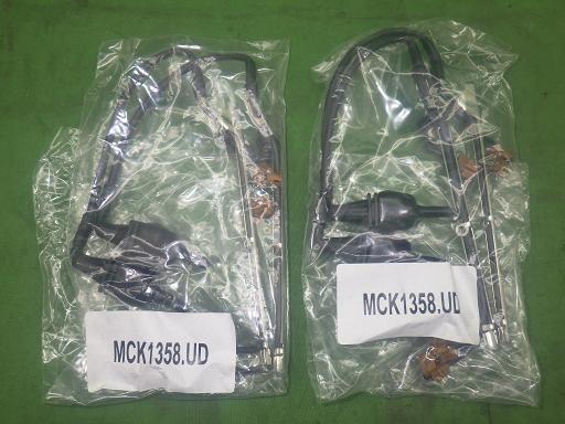 564239005　　クリックすると、もっと大きい画像を表示