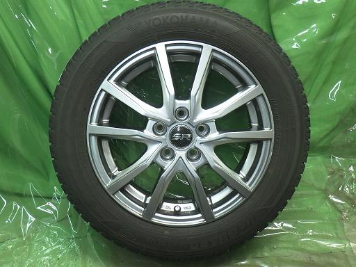 564247001　　クリックすると、もっと大きい画像を表示