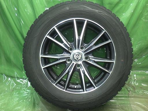 564247002　　クリックすると、もっと大きい画像を表示