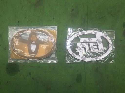 564272001　　クリックすると、もっと大きい画像を表示