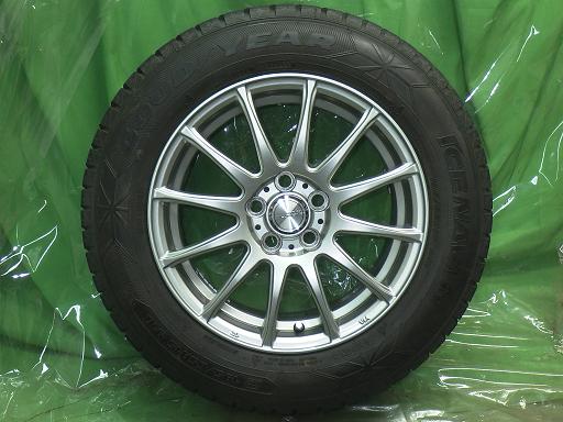 564287001　　クリックすると、もっと大きい画像を表示