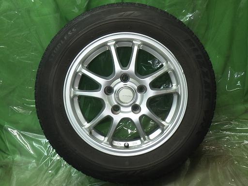 564290001　　クリックすると、もっと大きい画像を表示