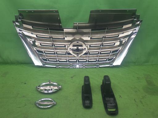 564300001　　クリックすると、もっと大きい画像を表示