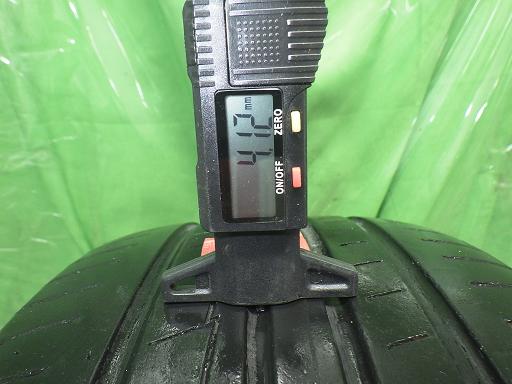 564385002　　クリックすると、もっと大きい画像を表示