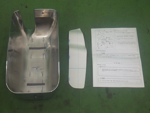 564391003　　クリックすると、もっと大きい画像を表示