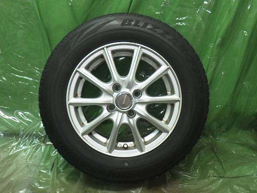 564392001　　クリックすると、もっと大きい画像を表示