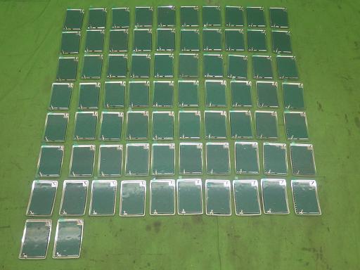 564399006　　クリックすると、もっと大きい画像を表示