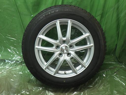 564401001　　クリックすると、もっと大きい画像を表示