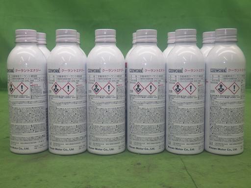 564406003　　クリックすると、もっと大きい画像を表示