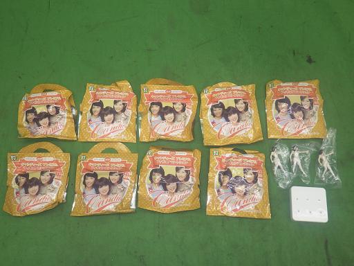 564422003　　クリックすると、もっと大きい画像を表示