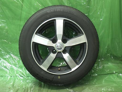 564450001　　クリックすると、もっと大きい画像を表示