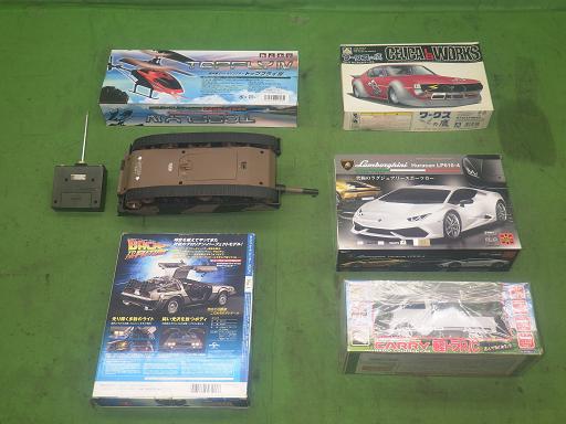 564466003　　クリックすると、もっと大きい画像を表示