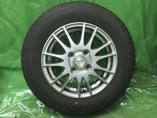 564488001　　クリックすると、もっと大きい画像を表示